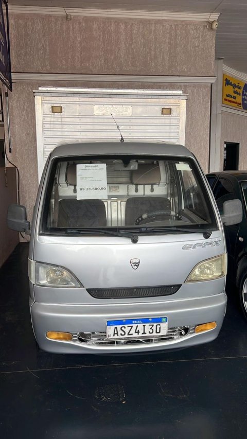 HAFEI EFFA 1.0
