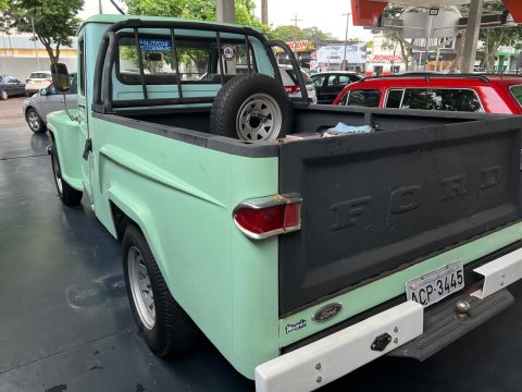 RELIQUIA - FORD F75